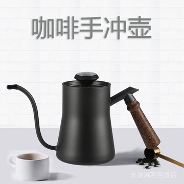 ☕Pinya Cafe☕咖妃師咖啡手衝壺掛耳壺迷你不鏽鋼滴漏式特氟龍帶溫度長嘴細口壺 L8QB