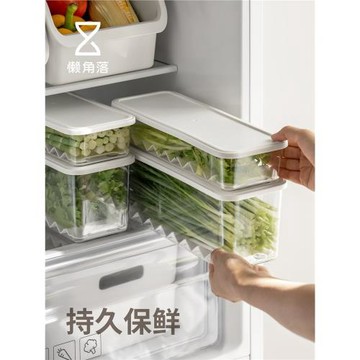 懶角落香菜保鮮盒食品級廚房蔥姜蒜收納盒冰箱專用瀝水分裝整理盒