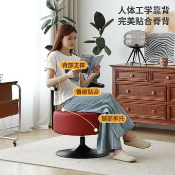 ❤限時免運❤   可旋轉單人沙發椅客廳實木椅子臥室陽台休閒椅網紅單人沙發靠背椅  利南通傢具城