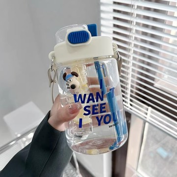 雙飲水壺 雙飲塑膠杯 茶隔水壺 吸管杯子 900ml水壺 隨行杯 飲料杯 雙飲口水壺 雙飲杯 大容量水壺