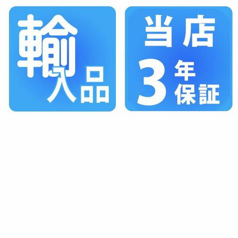 4/1さらに+9倍 ペアウォッチ 夫婦 カップル ハミルトン