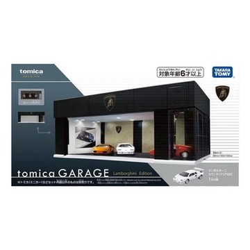 任選 日本TOMICA 電動車庫-藍寶堅尼版 TM93682 TAKARA TOMY