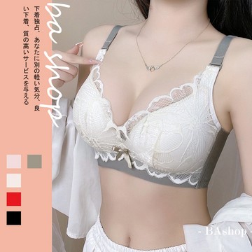 【BAshop】隔日達🌹加厚5公分．撞色豐胸 爆乳內衣 厚墊內衣 無鋼圈內衣 小胸內衣 胸罩 內衣 #3501