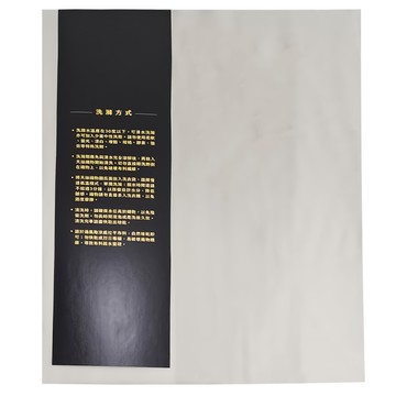 BUHO 布歐 素面文青300織 床包兩用被四件組 - 6x7尺 萊賽爾纖維  床包 + 兩用被套  雙人加大  淨石綠