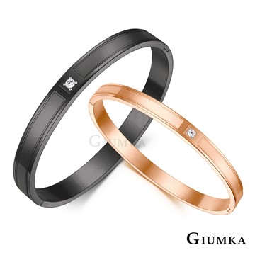 GIUMKA 素雅單鑽白鋼情侶手環 多款任選 MB08053