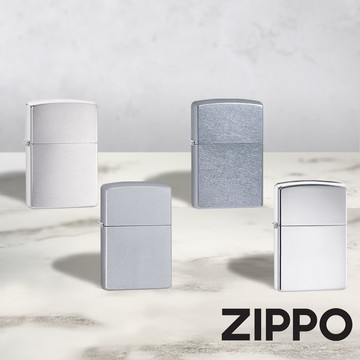 ZIPPO 經典基礎底機款防風打火機 經典素面 官方正版 現貨 送禮 客製化 終身保固 200 205 207 250