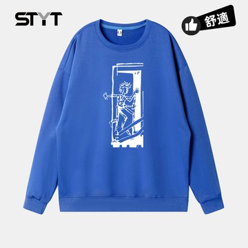 【台灣現貨🔥】S-5XL大碼大學T 圓領印花上衣 百搭打底衫 厚實挺括 透氣不悶熱 印花清晰 校園穿搭