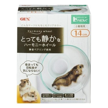 GEX 愛鼠靜音兩用立掛滾輪 14cm  1個
