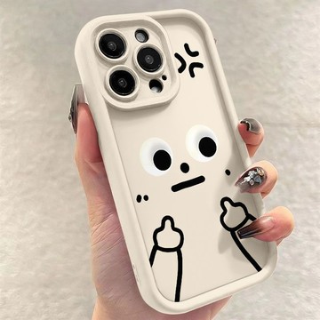 鄙視微笑手機殼18iPhone17潮16plus蘋果15promax防摔14卡通13 12 11