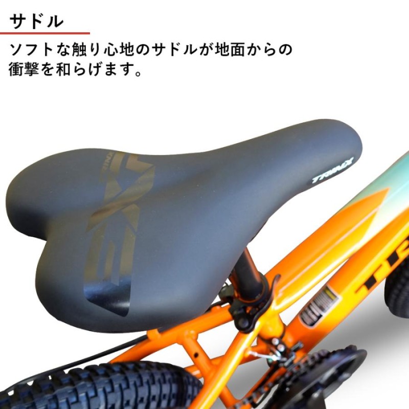 子供用 自転車 MTB マウンテンバイク 20インチ サイドスタンド付き 