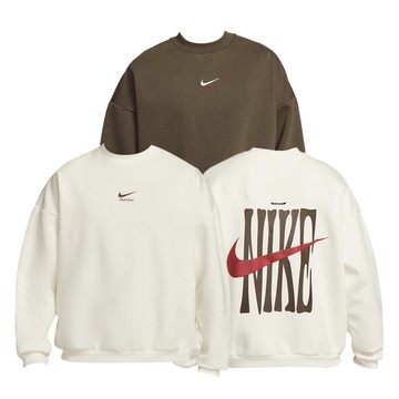 Nike Therma-FIT Pegasus CNY 新年限定 馬年 大學T 米白/棕 IQ3819