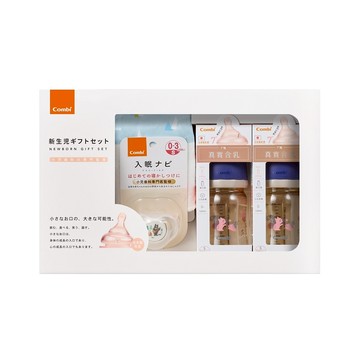 日本 Combi - 真實含乳PPSU奶瓶禮盒-藍
