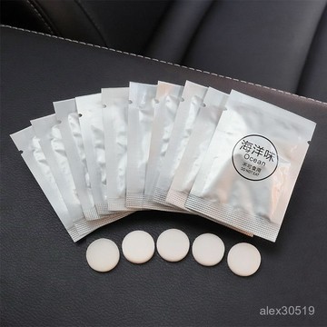 🍒臺灣熱賣🍒車載香薰片替換裝 香薰片 補充裝 清新持久飄香 凈化空氣 香芯香片固體香膏香水片補充裝小豬汽車空調 出風口香