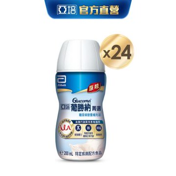 亞培 葡勝納SR(原味)-糖尿病營養品(200ml x24入)