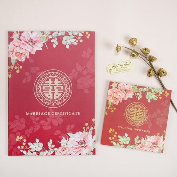 結婚書約夾套組 |【 醉春花】現成結婚書約