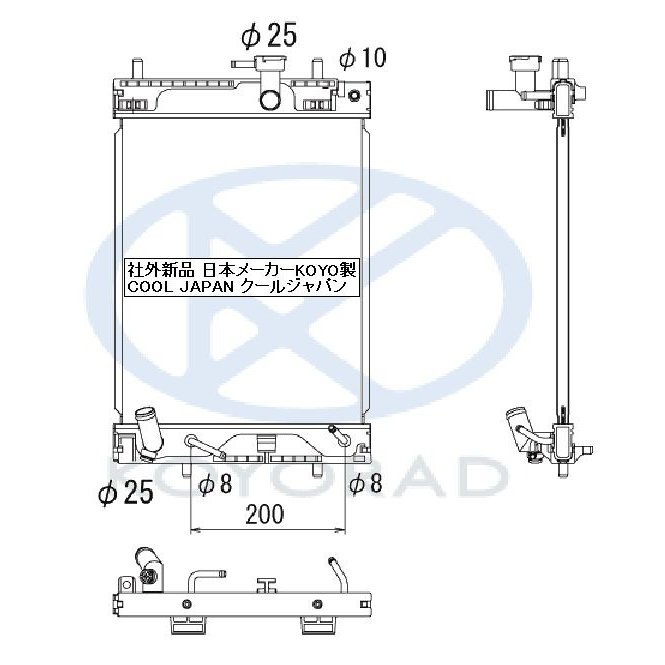 KOYOラジエター スズキ エブリイ DA17V 5ATターボ無し車用 品番：PL103244R 社外新品 国内メーカー製 - 1