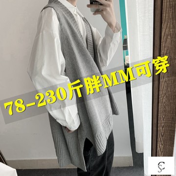【XL-8XL大尺碼】👩針織馬甲 秋冬馬甲 學院風 秋冬穿搭加大碼針織毛綫馬甲背心女外套胖mm200斤寬鬆外搭毛衣馬夾