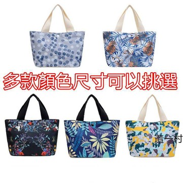 現貨 實拍 肩背包 印花休閒斜背包斜背包 小方包 牛津布 印花包 休閒斜背包 運動斜背包 多夾層 小包 夜市包 尼龍包