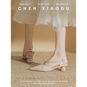 中跟高級感小香風尖頭高跟鞋法式一字包頭涼鞋女港風復古后空單鞋