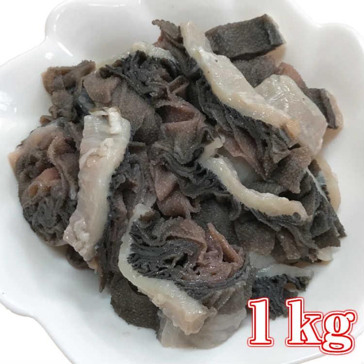 センマイ1kg  送料無料