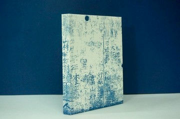 九龍皇帝 塗鴉 Graffiti 國王 文 曾灶財 街頭創作 毛筆書法 顯現