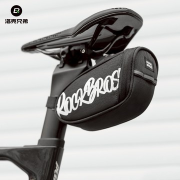 ROCKBROS 洛克兄弟旗艦店 自行車尾包 便攜 公路 山地車 摺疊車 後鞍座包 騎行坐墊包 配件