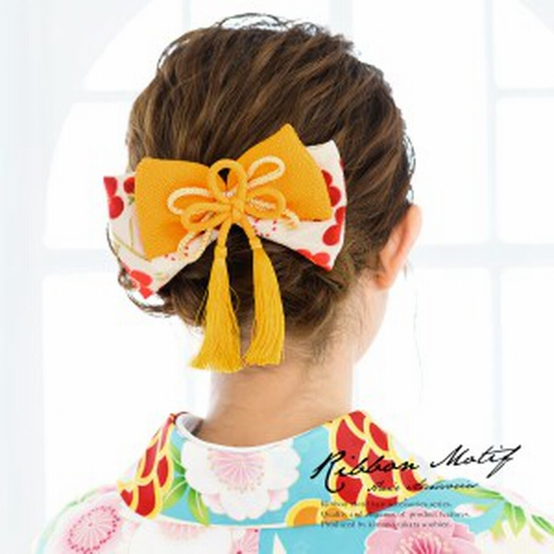 髪飾り リボン 黄色 イエロー 白 ホワイト 梅 花 丸ぐけ紐 りぼん 縮緬 ちりめん コーム式 髪留め 成人式向け 卒業式 振袖 袴 ヘアアクセ 通販 Lineポイント最大1 0 Get Lineショッピング