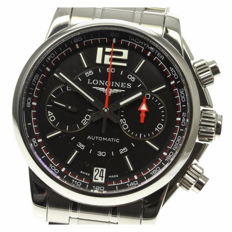 ☆極美品 【LONGINES】ロンジン アドミラル クロノグラフ L3.666.4 