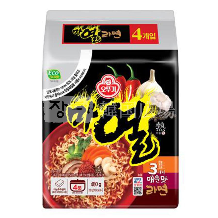 オットギ マヨル (マ熱) ラーメン 120g マルチパック (4個入)   韓国食品 韓国ラーメン