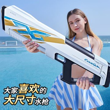 夏季雙噴全自動電動水槍兒童玩具大容量連發強力遠射程自吸滋水槍