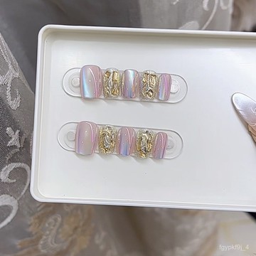🥰可可新品🥰奈姿 手工光療穿戴甲夢橋貓眼爆閃電鍍極光貓眼碎鑽成品美甲貼片手工穿戴甲新年穿戴甲高級感穿戴甲日常穿戴甲 BH
