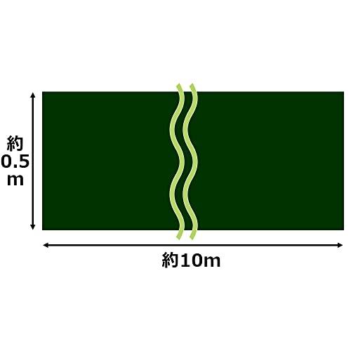 セフティー3 高密度防草シート 翠 0.5*10m 耐久年数5年 緑色