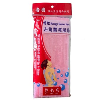 杏圃 去角質沐浴巾 30*100公分 沐浴巾 去角質 藍/紫/粉 三色 隨機 出貨