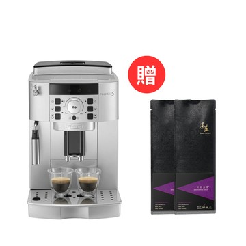[迪朗奇] ECAM 22.110.SB 全自動義式咖啡機 箱損新機 贈 湛盧咖啡豆 200克*2