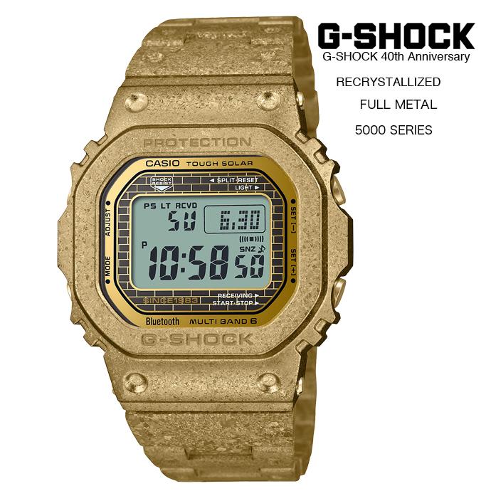 G-SHOCK]フルメタル GMW-B5000GD-9JF 電波ソーラーの通販