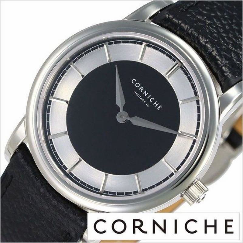 電池新品❤️コーニッシュ CORNICHE ヘリテージ40 黒文字盤 40mm コーニッシュ ヘリテージ40 腕時計