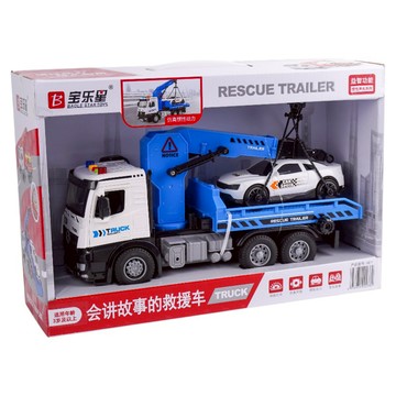 BAOLE STAR TOYS 寶樂星 聲光摩輪道路救援車 燈光音效/音樂/說故事 吊車 + 汽車 5871  藍色  1組  29 x 9 x 16cm