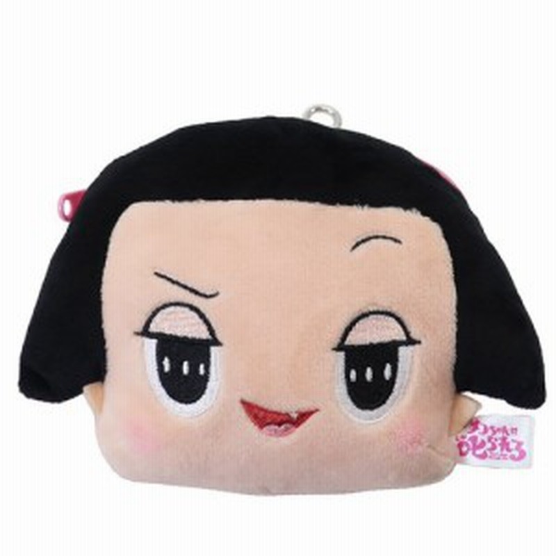 チコちゃんに叱られる 定期入れ リール付き ぬいぐるみ パスケース チコちゃん Nhk 通勤通学 キャラクター グッズ 通販 Lineポイント最大1 0 Get Lineショッピング