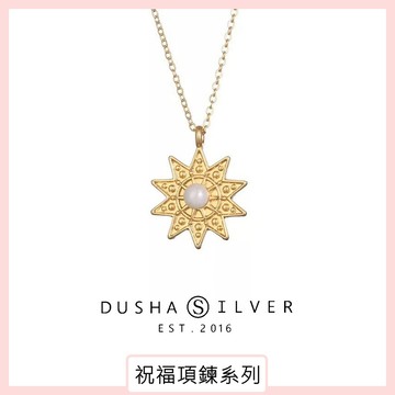 許願祝福項鍊 壓紋太陽珍珠短項鏈 - DUSHA SILVER 杜莎銀飾