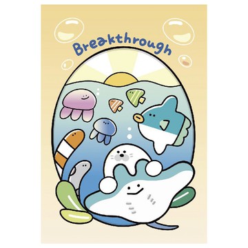 優遊趣 25K 方格厚筆記