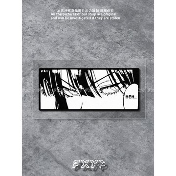 FXYP動漫漫畫美少女眼睛裝飾貼紙汽車玻璃電動車行李箱防水反光貼