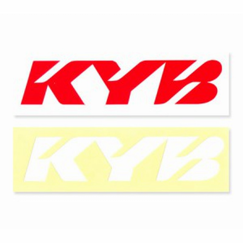 KYB ステッカー - 通販 - guianegro.com.br