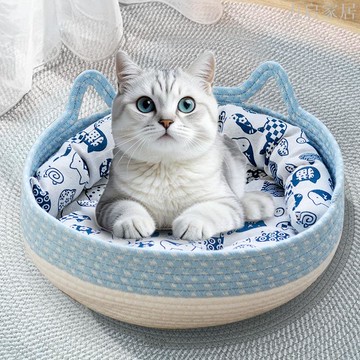 貓窩保暖冬季睡窩可水洗四季通用藤編手工編織貓咪窩狗窩寵物小窩