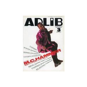 中古音楽雑誌 ADLIB 1991年3月号 アドリブ