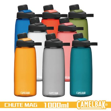 【CAMELBAK】1000ml CHUTE® MAG Renew Tritan 魔力磁吸水瓶