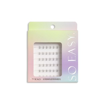 MEKO 好簡單免膠單株睫毛-小野貓款 I-003