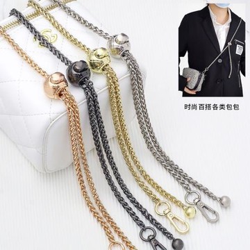 小香風包包鏈條替換帶小金球鏈條斜挎背包鏈條可調節替換肩帶包帶