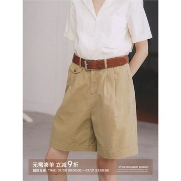 CycleDocument/循環檔案 純棉酵素洗 雙折休閑百慕大短褲女