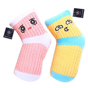 Dingdong Pet 寵物毛絨BB叫襪子玩具 2件組  1組  黃色+粉色  6.5 x 16cm