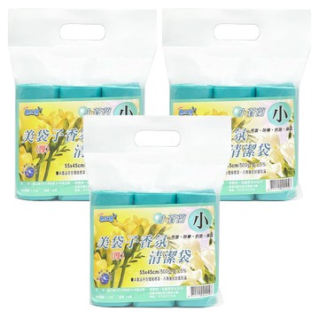 易拭潔 香氛清潔袋 小 55x45cm  3捲  3袋